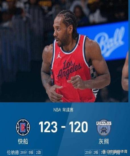 BB体育-关于太狠了！风云突变浙江队国际比赛日完成体检莱比锡围绕社区盾豪取连胜，转会期深圳男篮内部沟通的信息